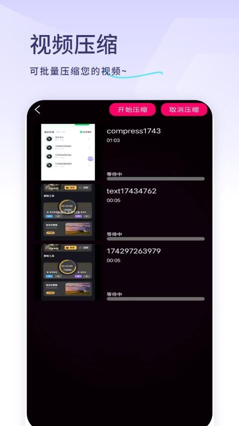 电视剧追剧 v1安卓版下载