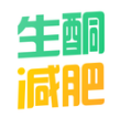 生酮低碳减肥