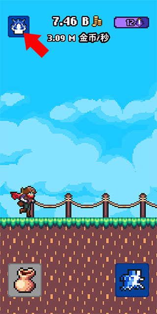 闲置猎手手机版