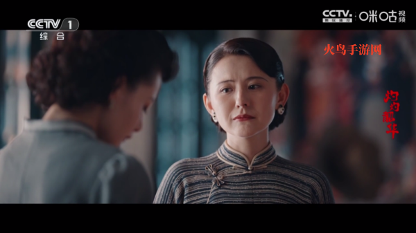 IPv6电视2026最新版