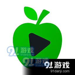 新苹果影视盒子2024最新版本v1.3.3