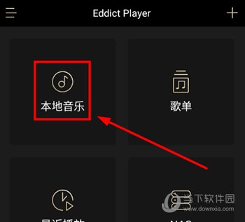 Eddict Player