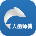 大鱼师傅app v3.3.2