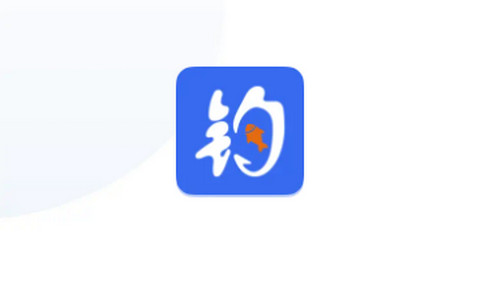 一起海钓免费版