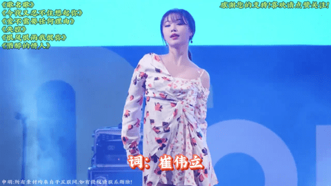 秋分TV免费版