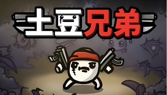 steam春促正式开启！20元以下打折游戏推荐！