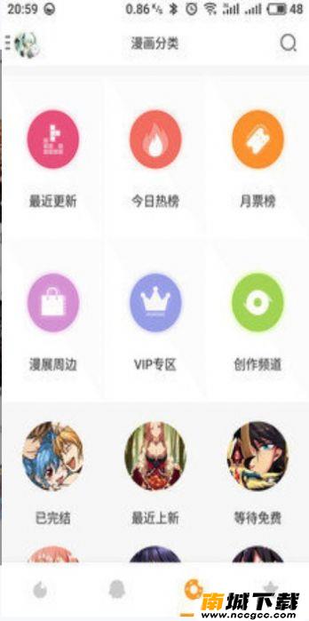 预览图1