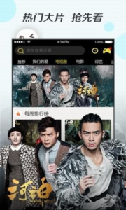 零零七影院高清版