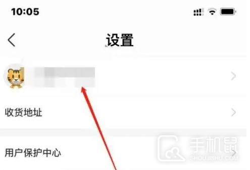 途虎养车