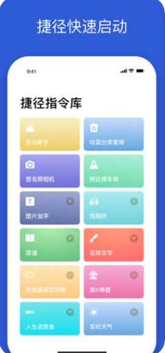 预览图1