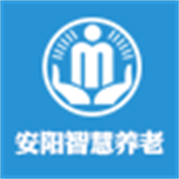 安阳智慧养老服务平台软件v1.2.1 最新版