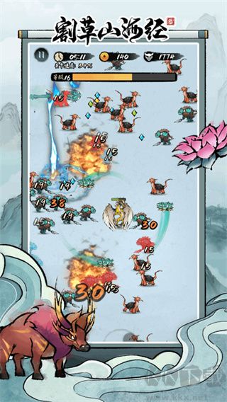 割草山海经免费手机版 v1.0.1安卓版 