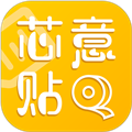芯意贴打印软件 v3.21.3