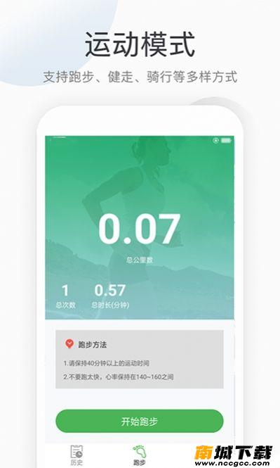 预览图1