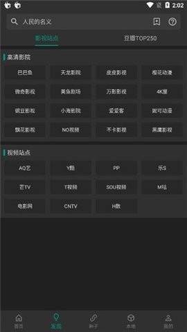 预览图1