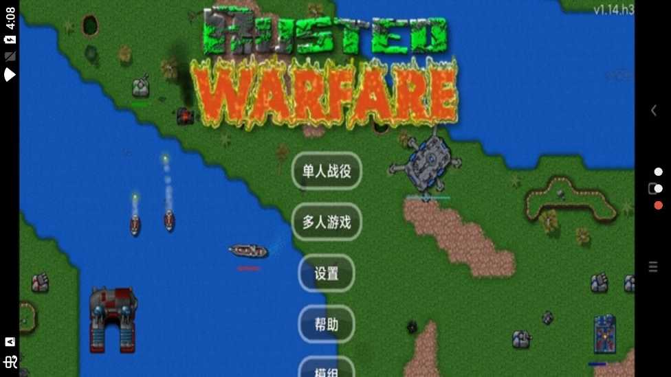 铁锈战争国外丧尸模组截图