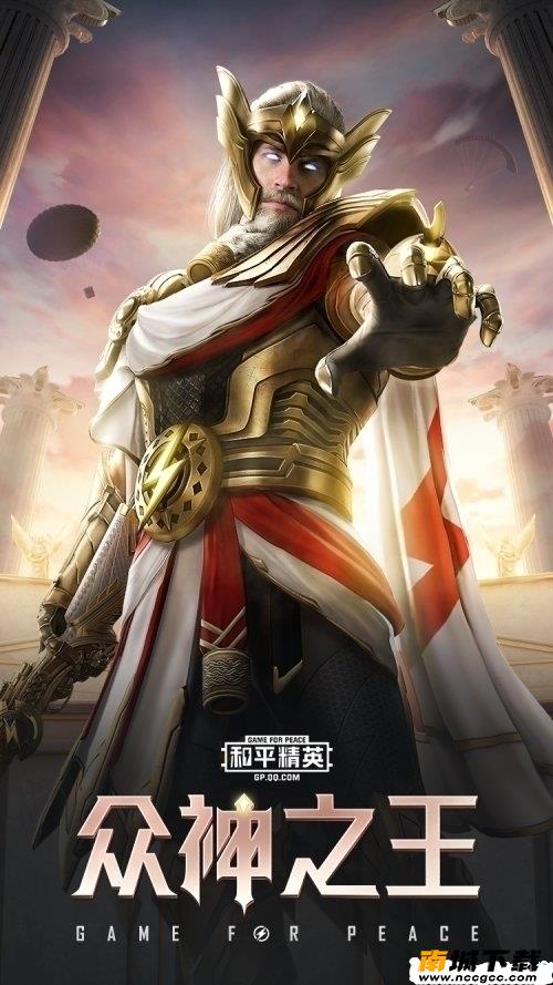 预览图2