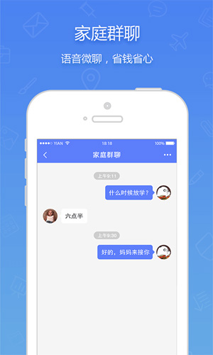 Ͷv2.1.6