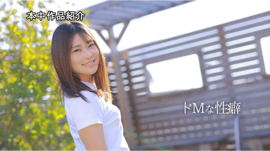 HMN-569,天沢りん(天泽铃)最新作品2024/06/25发布！