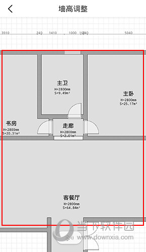 知户型怎样命名划分区域的名称
