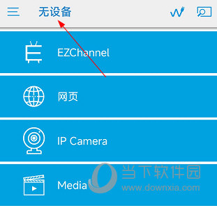 EZCast