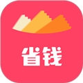 花生省钱购app下载 v5.0.3