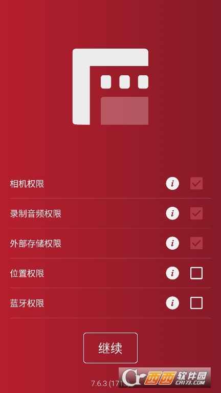 FiLMiCPro專(zhuān)業(yè)版下載 V7.6.3 最新版截圖1