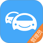 车队管家 v4.4.7最新版