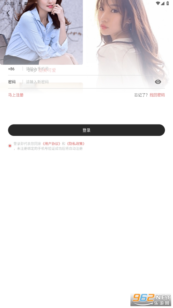 appֻ(ֱ)v1.16.2