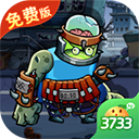 一号军团下载 v1.2