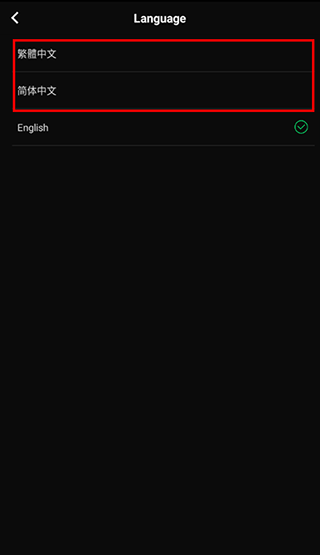 joox music图片