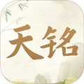 天铭宝宝起名软件官方版  V1.9.9下载