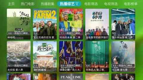 预览图1