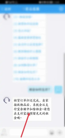 悠悠有品(游戲飾品交易平臺(tái))App