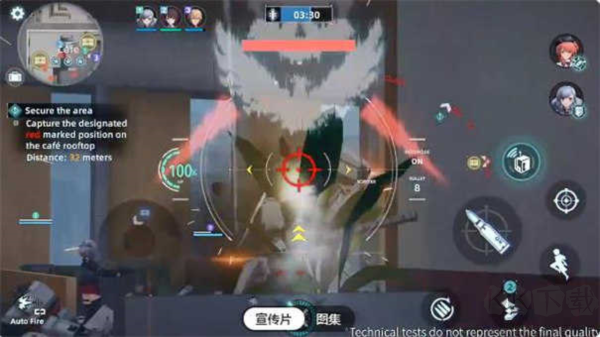 Project NET手机版