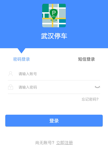人ͣapp3