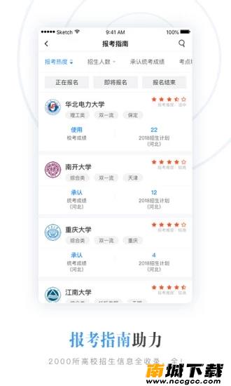 预览图3