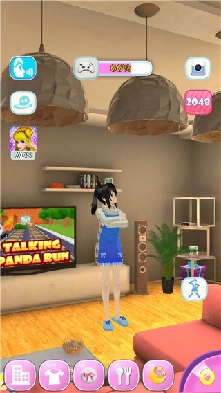 会说话的女友官方最新版下载 v1.3.9
