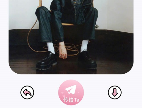 倒数321app5