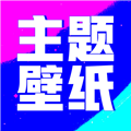 多美壁纸秀官方正版 v1.0.00.020