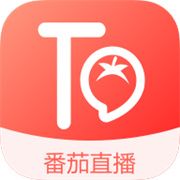 番茄直播无限制破解版