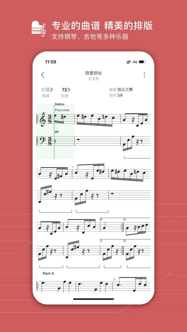 有谱么 v3.47a