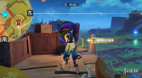 游侠网8