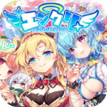 天使连结ANGELIC LINK手游官方安卓版下载 v0.10.0