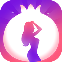 石榴直播(6间房直播大秀)v8.9.3.0921