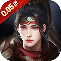 涂色空间（0.05折三国送海量红将） 1.0.0