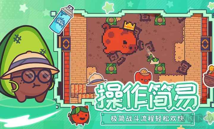 大头菜菜历险记手机版 v1.2.1安卓版 