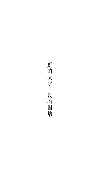 中国大学mooc学校云手机版 v4.27.5 学生版app