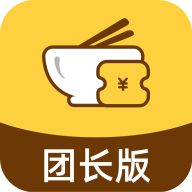 花生餐补团长端v1.0.0安卓版