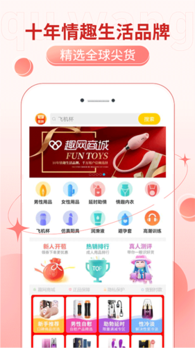 Ȥ̳app4